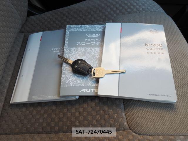 Nissan VANETTE VAN 2018-10 1626523-6
