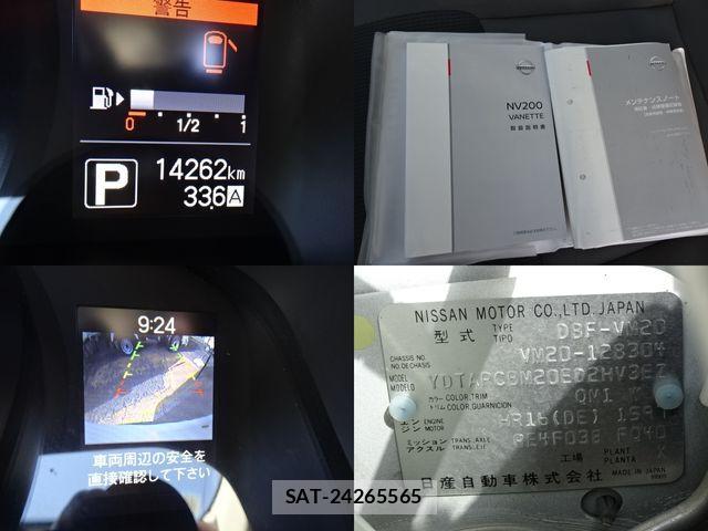 Nissan VANETTE VAN 2018-10 1827720-7