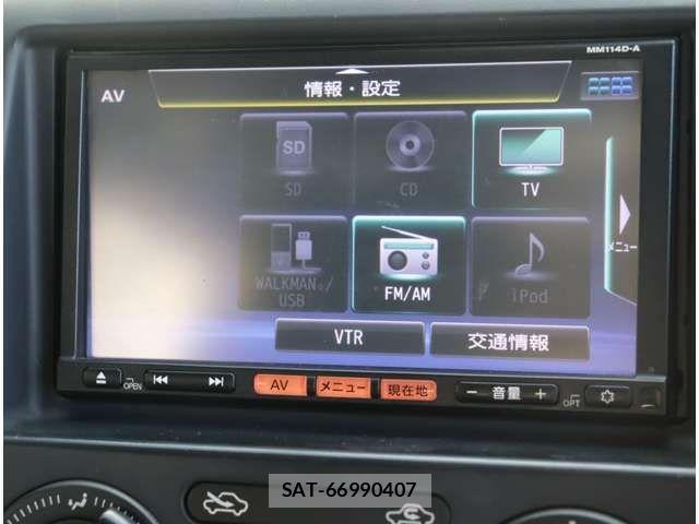 Nissan VANETTE VAN 2015-07 1847611-6