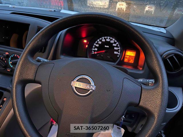 Nissan VANETTE VAN 2021-11 2213379-7