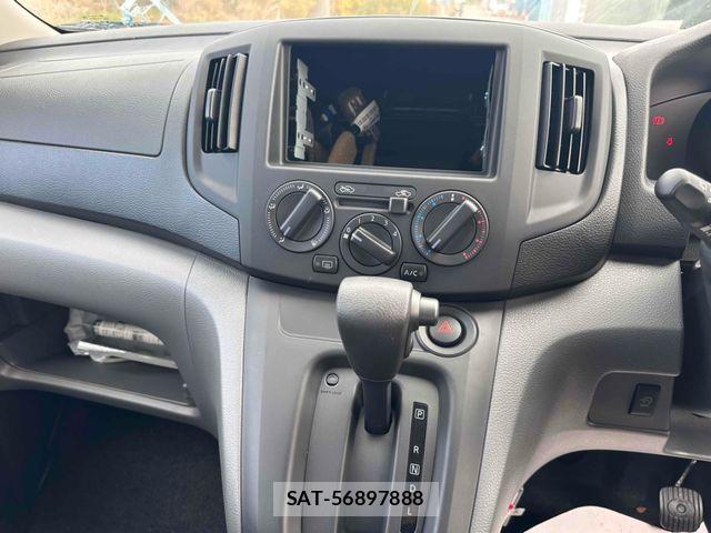 Nissan VANETTE VAN 2021-10 2401450-10