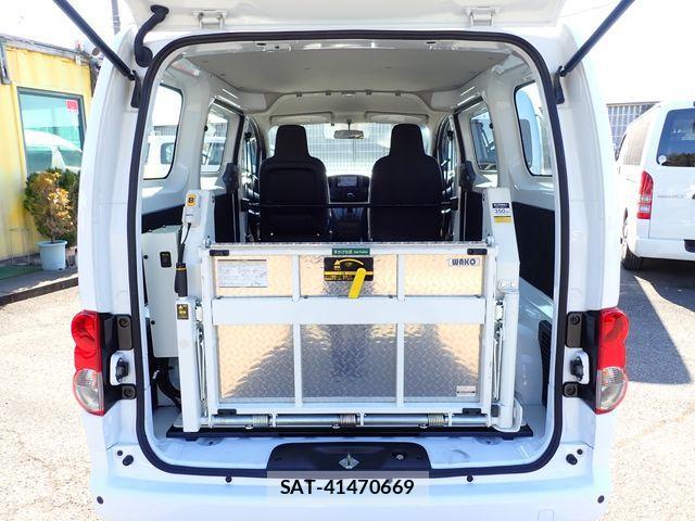 Nissan VANETTE VAN 2021-03 3067238-5