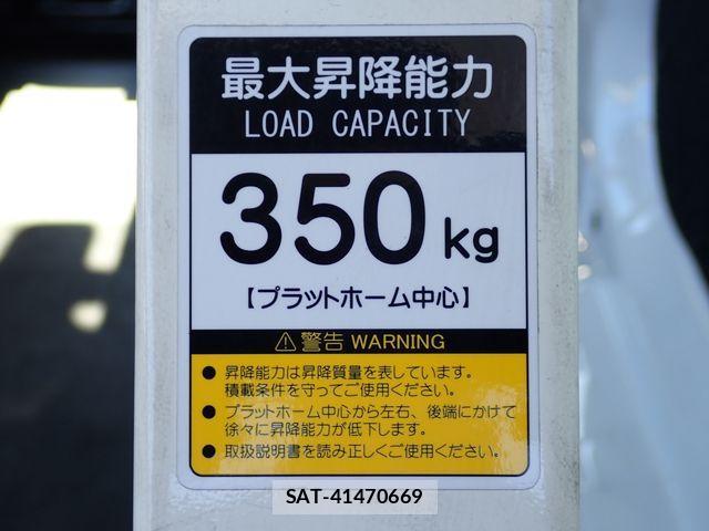 Nissan VANETTE VAN 2021-03 3067238-8