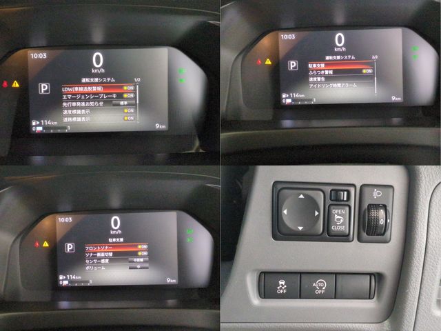 Nissan VANETTE VAN 2026-01 3678994-13