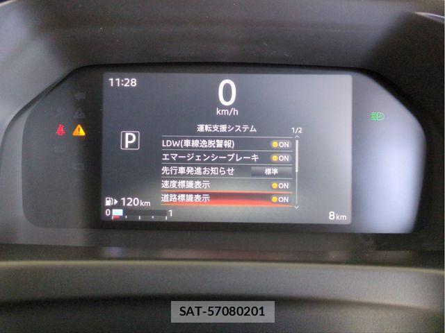 Nissan VANETTE VAN 2026-02 4422896-9