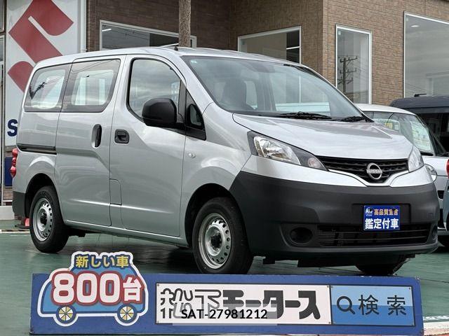 Nissan VANETTE VAN 2022-03 6015314-0