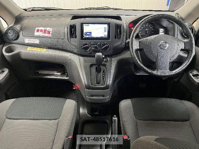 Nissan VANETTE VAN 2021-03 6015306-1