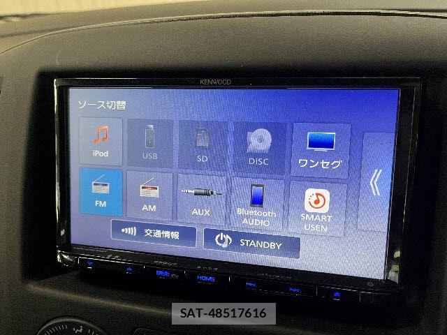 Nissan VANETTE VAN 2021-03 6015306-5