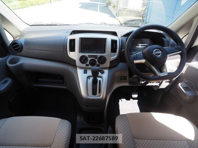 Nissan VANETTE VAN 2025-06 6246478-1