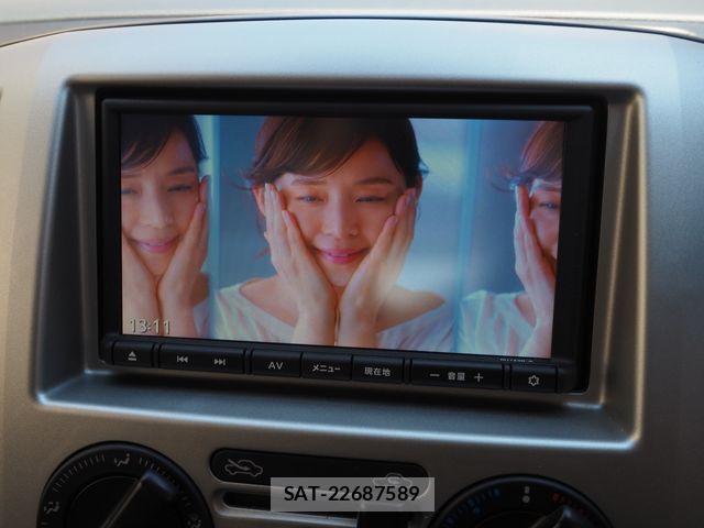 Nissan VANETTE VAN 2025-06 6246478-5