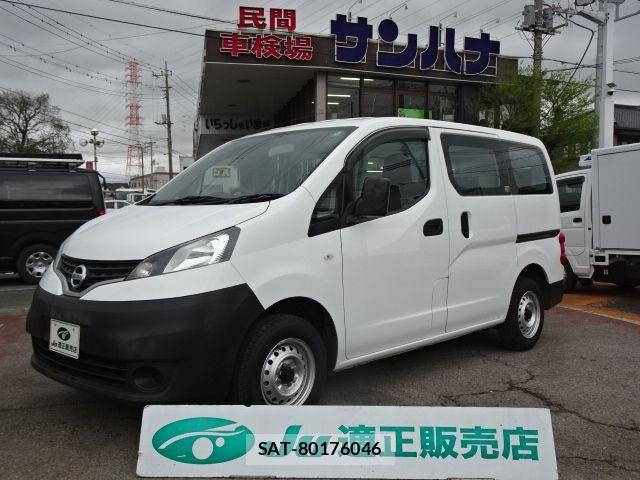Nissan VANETTE VAN 2019-12 6246482-0