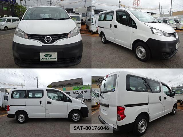 Nissan VANETTE VAN 2019-12 6246482-1