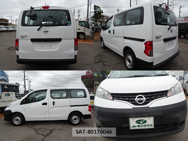 Nissan VANETTE VAN 2019-12 6246482-2