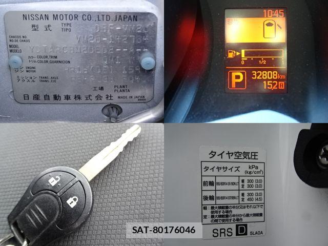 Nissan VANETTE VAN 2019-12 6246482-5