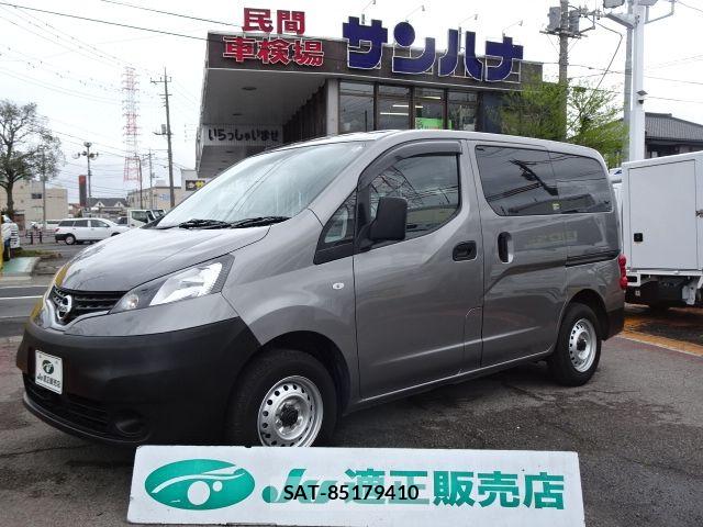 Nissan VANETTE VAN 2021-01 6246481-0
