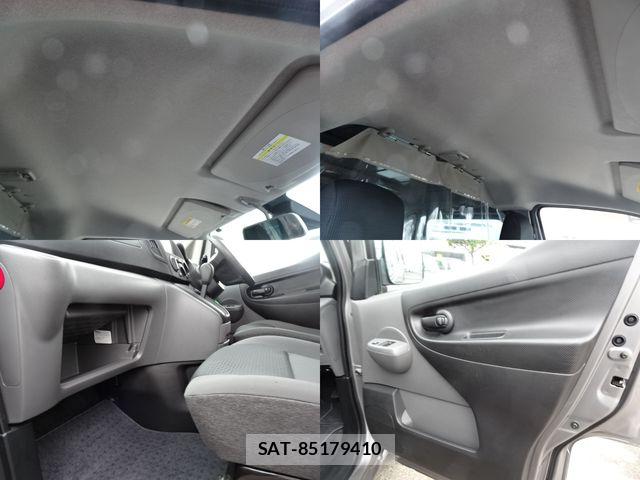 Nissan VANETTE VAN 2021-01 6246481-12