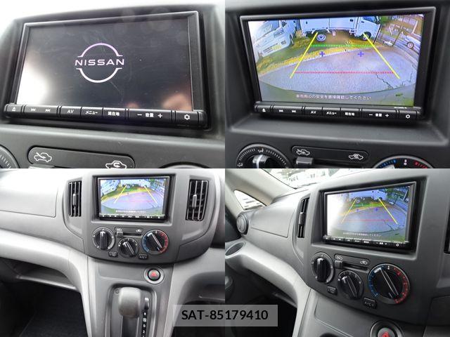 Nissan VANETTE VAN 2021-01 6246481-14