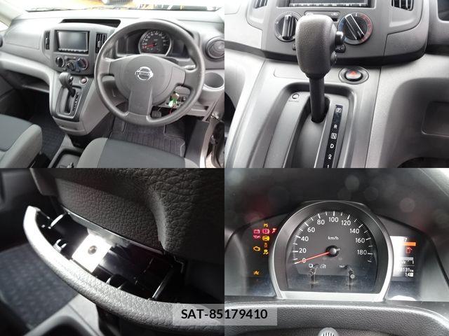 Nissan VANETTE VAN 2021-01 6246481-16