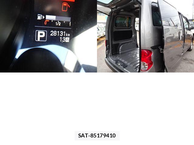 Nissan VANETTE VAN 2021-01 6246481-21