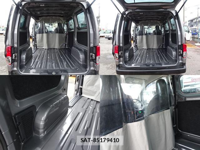 Nissan VANETTE VAN 2021-01 6246481-6