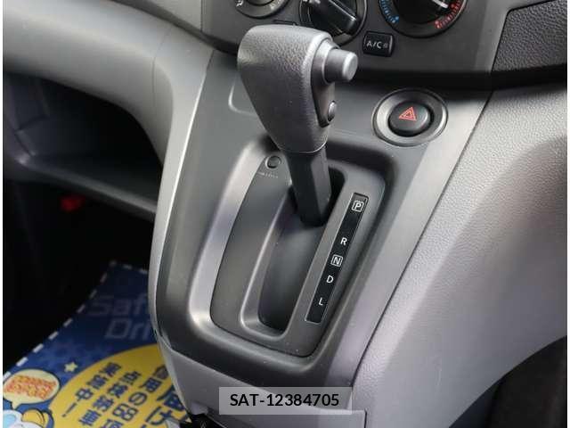 Nissan VANETTE VAN 2024-03 6501571-11