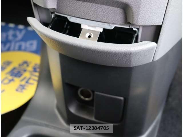 Nissan VANETTE VAN 2024-03 6501571-12