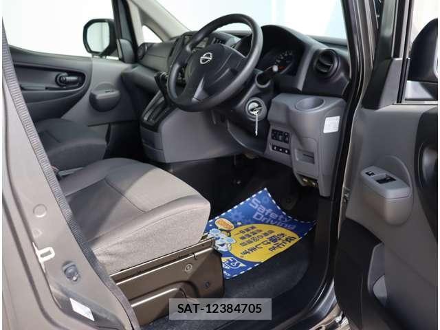 Nissan VANETTE VAN 2024-03 6501571-25
