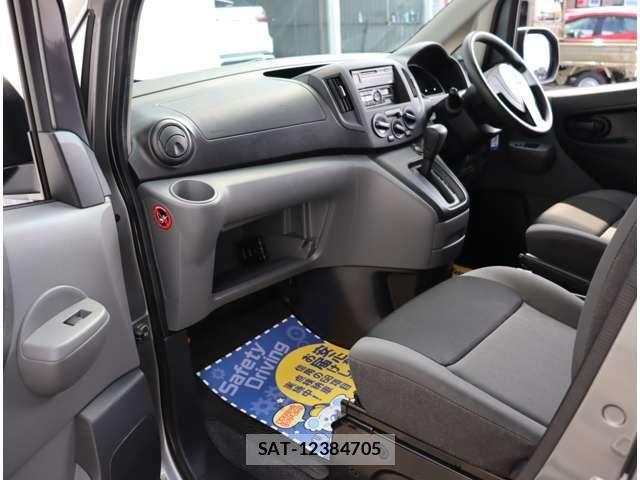 Nissan VANETTE VAN 2024-03 6501571-27
