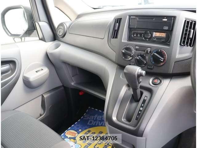 Nissan VANETTE VAN 2024-03 6501571-8