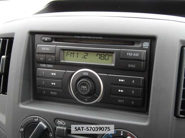 Nissan VANETTE VAN 2026-03 6546357-2