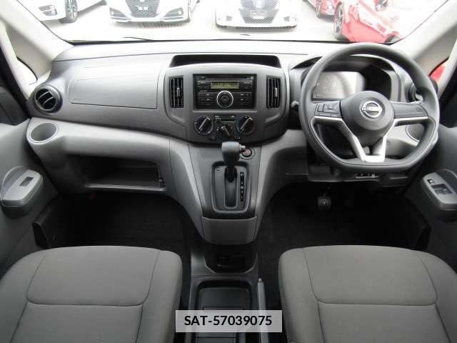 Nissan VANETTE VAN 2026-03 6546357-4