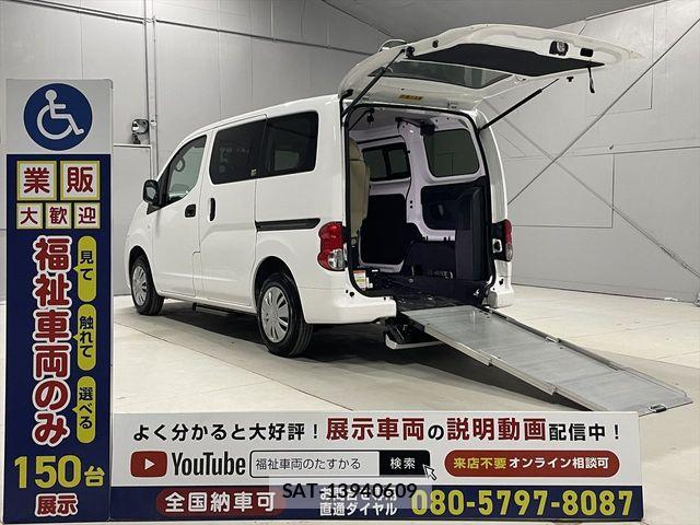 Nissan VANETTE VAN 2018-03 6613936-0