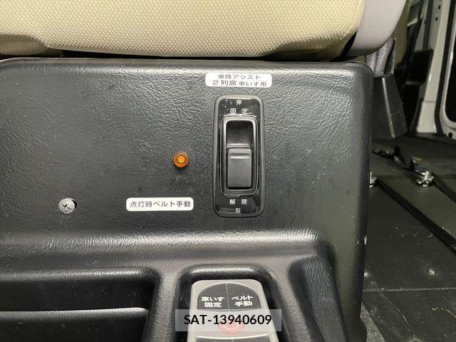 Nissan VANETTE VAN 2018-03 6613936-9