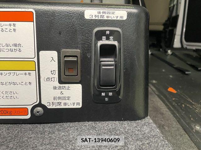 Nissan VANETTE VAN 2018-03 6613936-10
