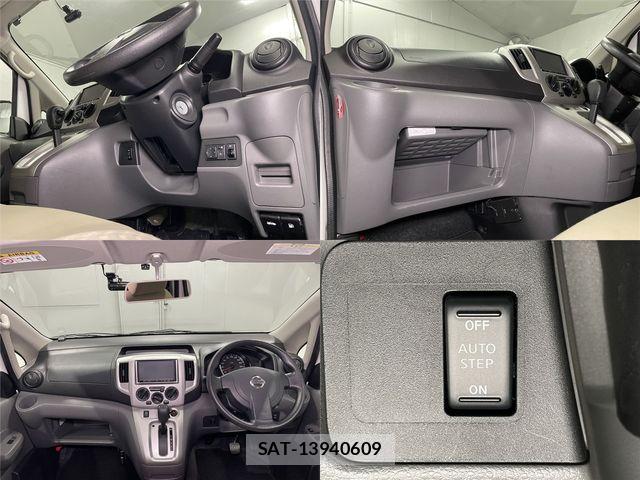 Nissan VANETTE VAN 2018-03 6613936-21