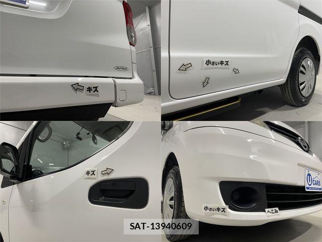 Nissan VANETTE VAN 2018-03 6613936-28