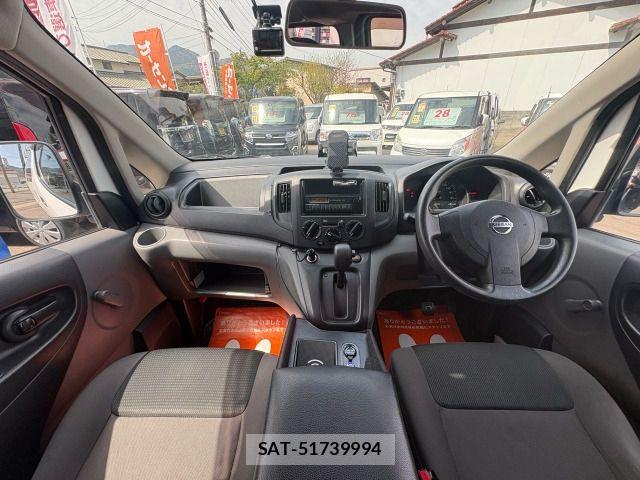 Nissan VANETTE VAN 2015-02 6677376-9