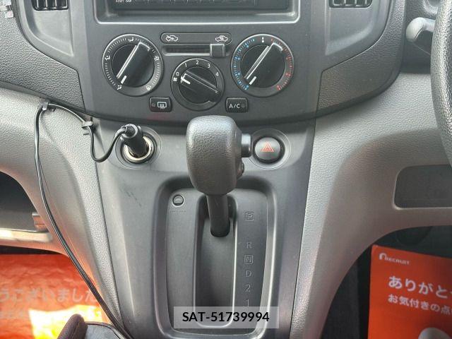Nissan VANETTE VAN 2015-02 6677376-16