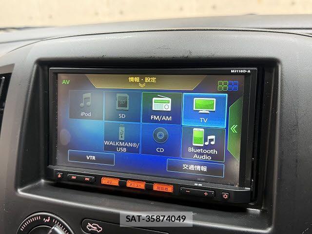 Nissan VANETTE VAN 2019-03 6677374-10