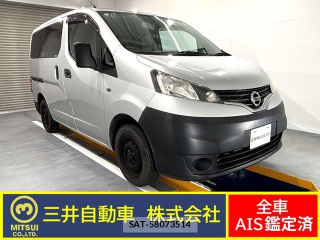 sat car