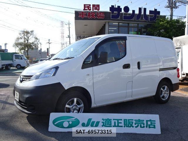 Nissan VANETTE VAN 2021-02 7060070-0