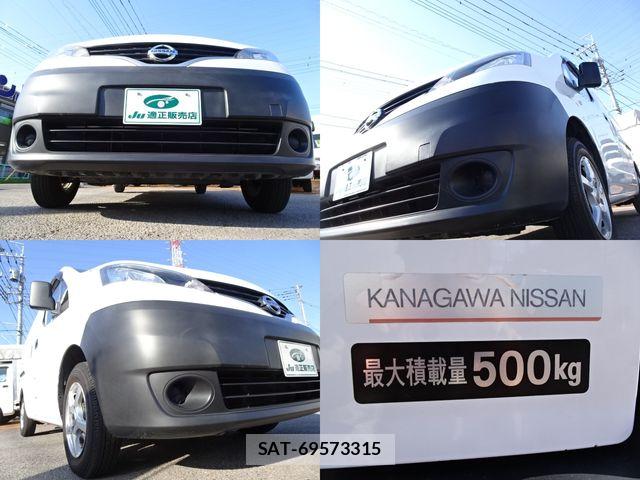 Nissan VANETTE VAN 2021-02 7060070-10
