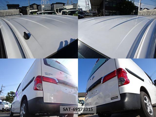 Nissan VANETTE VAN 2021-02 7060070-11