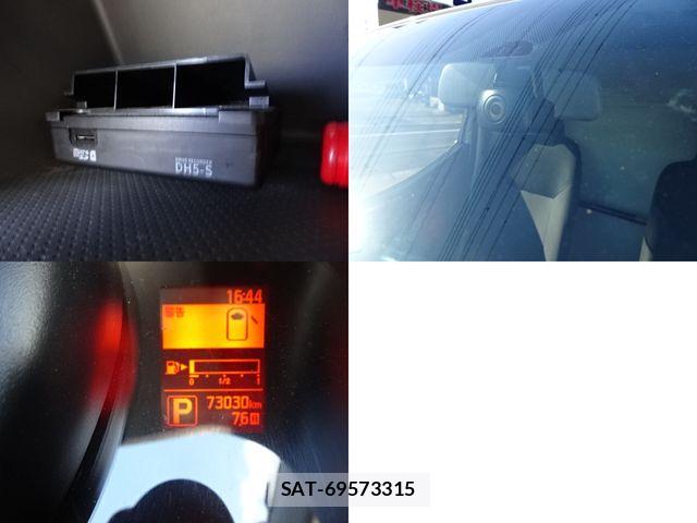 Nissan VANETTE VAN 2021-02 7060070-12
