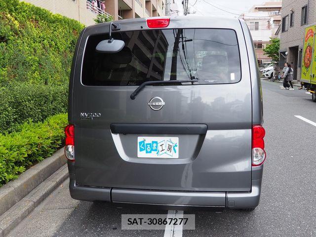Nissan VANETTE VAN 2024-02 7060073-27