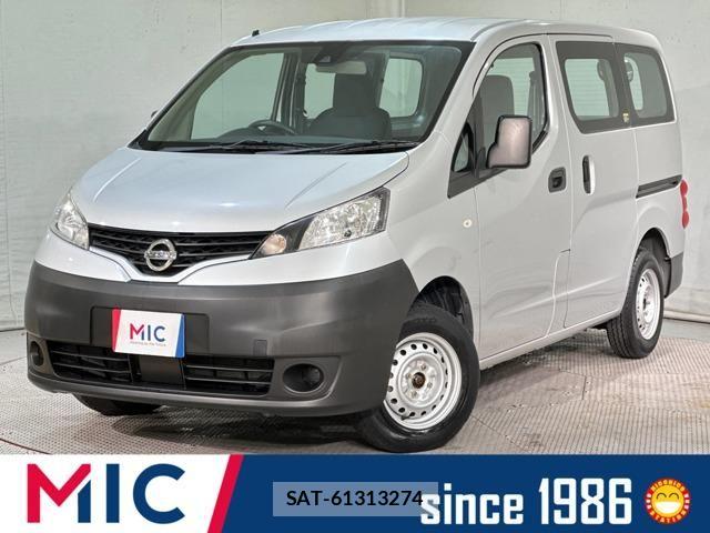 Nissan VANETTE VAN 2020-05 7223162-0