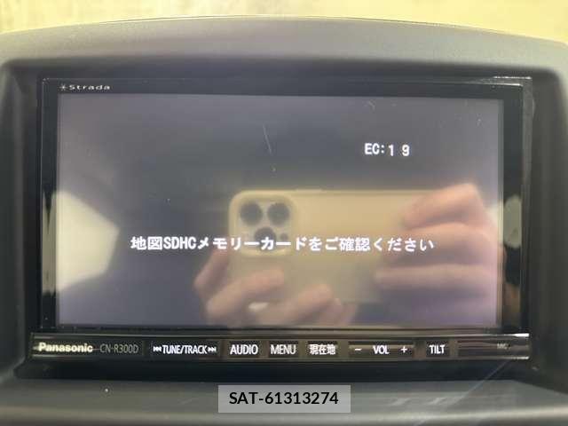 Nissan VANETTE VAN 2020-05 7223162-14