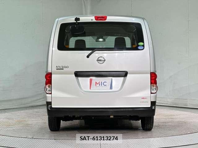 Nissan VANETTE VAN 2020-05 7223162-5