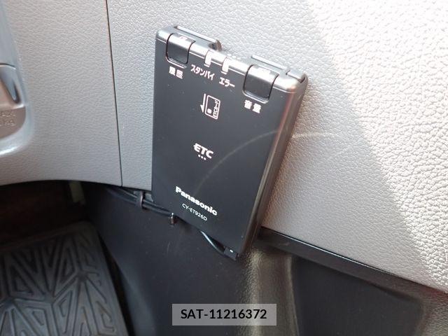 Nissan VANETTE VAN 2021-02 7223157-7
