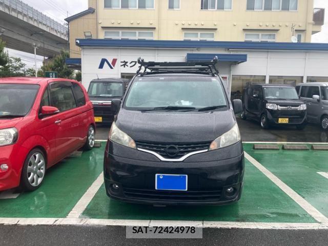 Nissan VANETTE VAN 2015-07 7251813-0